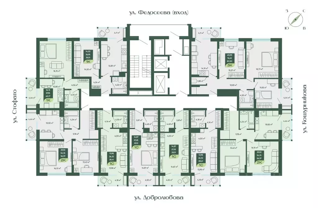 Студия Новосибирская область, Новосибирск  (29.51 м) - Фото 1