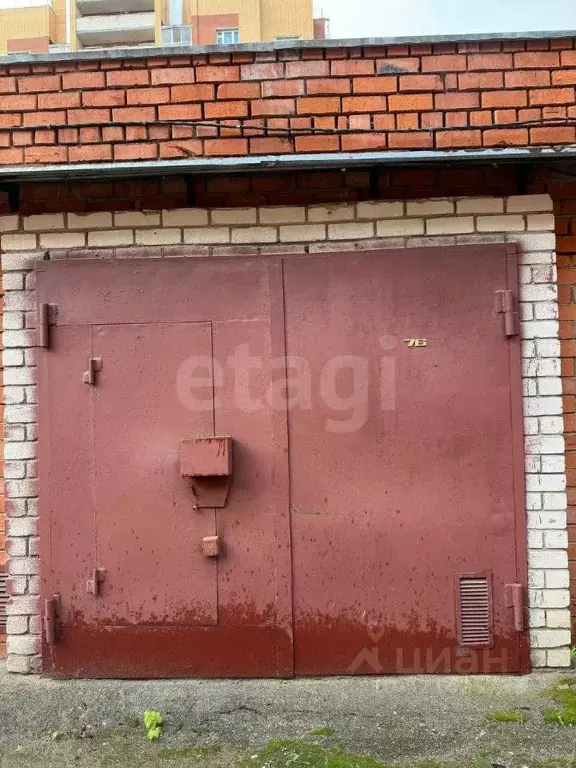 Гараж в Чувашия, Чебоксары ул. Пирогова, 4А (23 м) - Фото 0