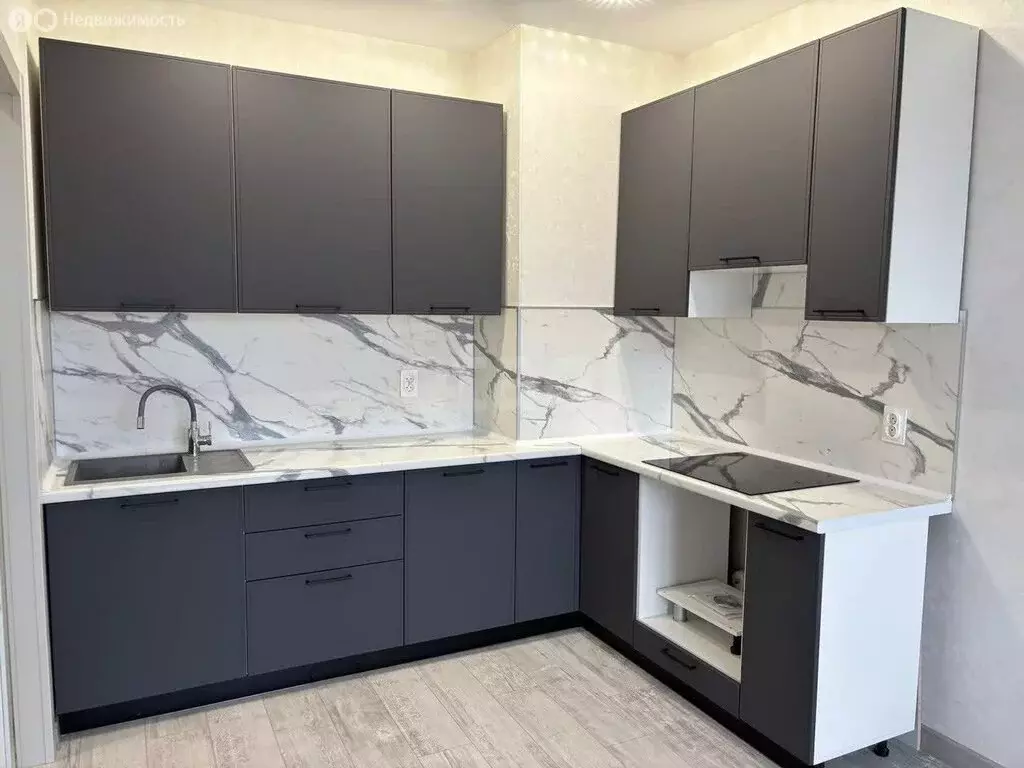 1-комнатная квартира: Придорожный, микрорайон Южный Город, улица ... - Фото 2