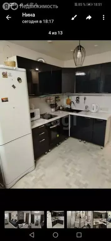 Квартира-студия: Томск, Киевская улица, 1 (28 м) - Фото 1