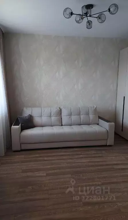 Студия Иркутская область, Иркутск наб. Верхняя, 167/5 (30.0 м) - Фото 1