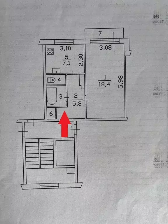 1-к кв. Ленинградская область, Всеволожский район, Романовское с/пос, ... - Фото 0