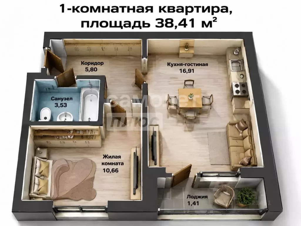 1-к кв. Башкортостан, Уфа ул. Академика Курчатова, 65/9 (36.4 м) - Фото 1
