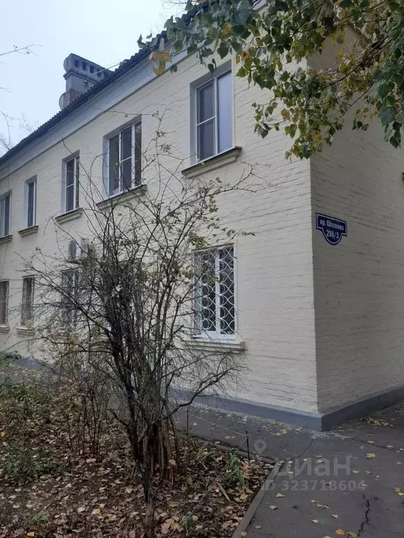 1-к кв. Ростовская область, Ростов-на-Дону просп. Шолохова, 298/3 ... - Фото 1