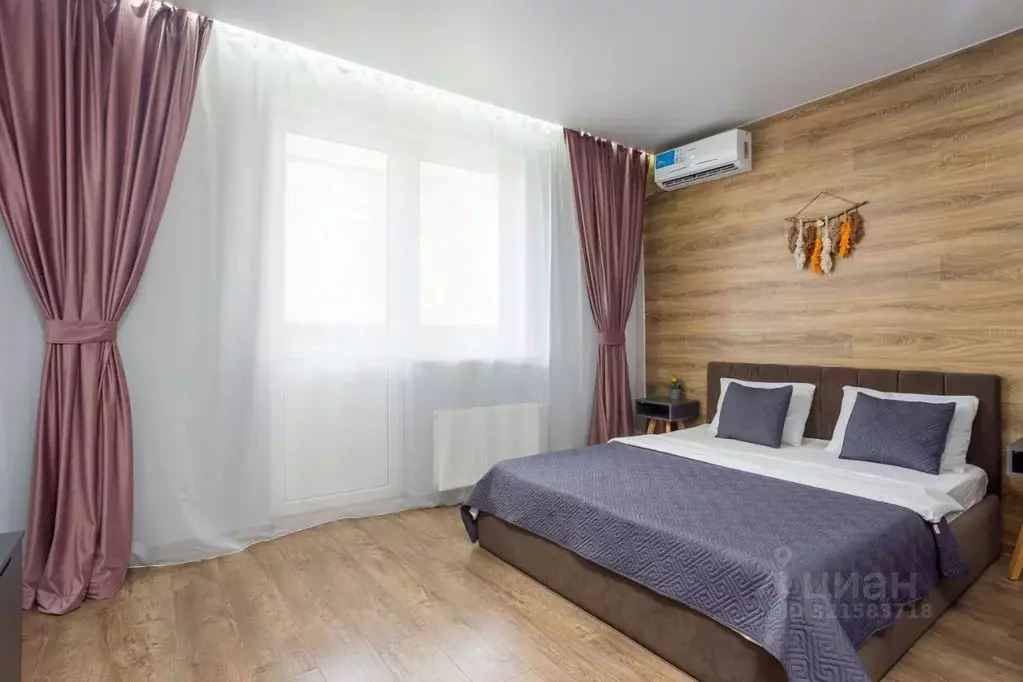 1-к кв. Краснодарский край, Краснодар ул. Домбайская, 10 (40.0 м) - Фото 1