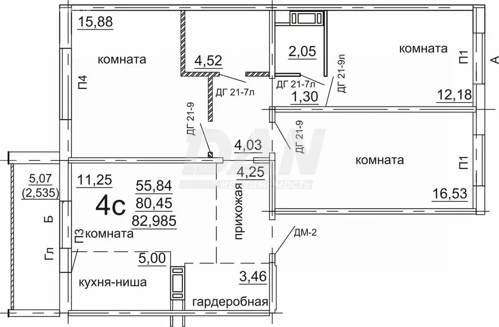 4-комнатная квартира: Челябинск, улица Дмитрия Неаполитанова, 48 (83 ... - Фото 0