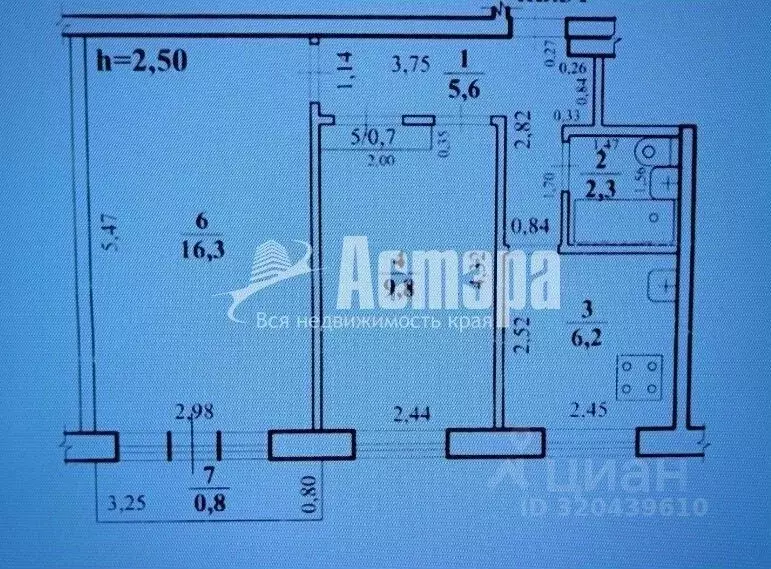 2-к кв. Забайкальский край, Чита Осетровка мкр, 16 (42.8 м) - Фото 2
