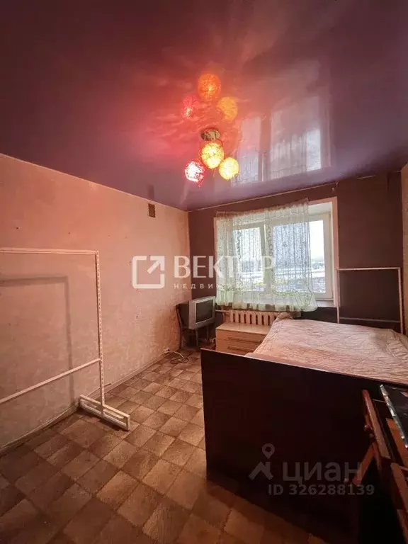 Комната Костромская область, Кострома ул. Димитрова, 18 (12.4 м) - Фото 2