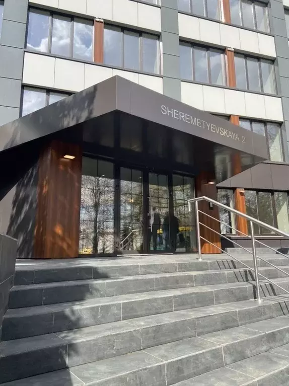 Студия Москва Шереметьевская ул., 85БС1 (17.0 м) - Фото 0