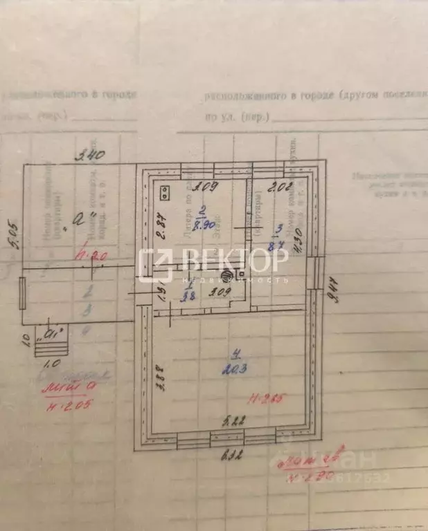 Дом в Ивановская область, Иваново ул. Шубиных, 16 (42 м) - Фото 2