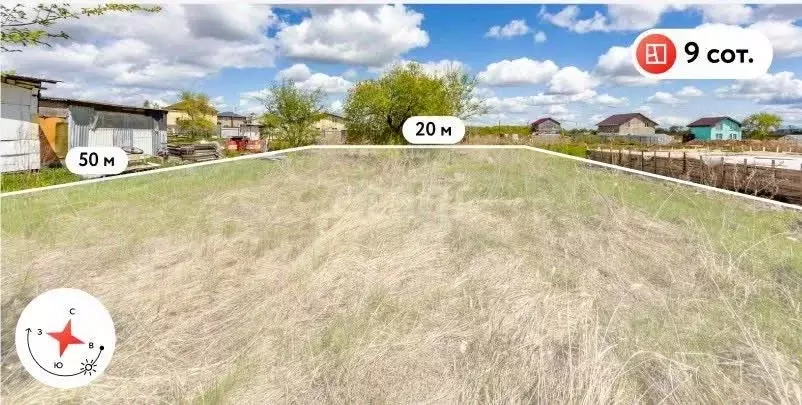 Участок в Хабаровский край, Хабаровск ул. Наумовская (10.0 сот.) - Фото 1