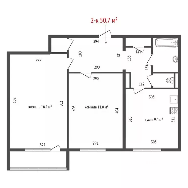 2-к кв. Свердловская область, Екатеринбург пер. Замятина, 40/2 (50.7 ... - Фото 1