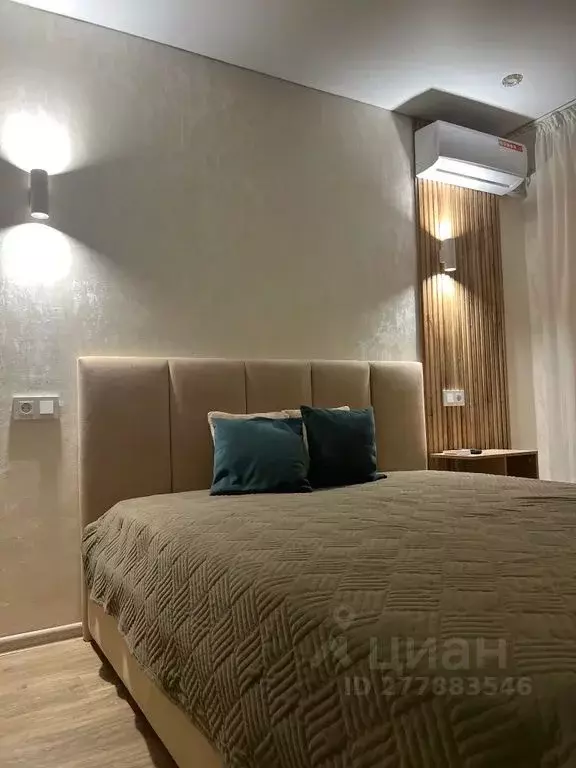 2-к кв. Татарстан, Нижнекамск просп. Мира, 28 (48.0 м) - Фото 1