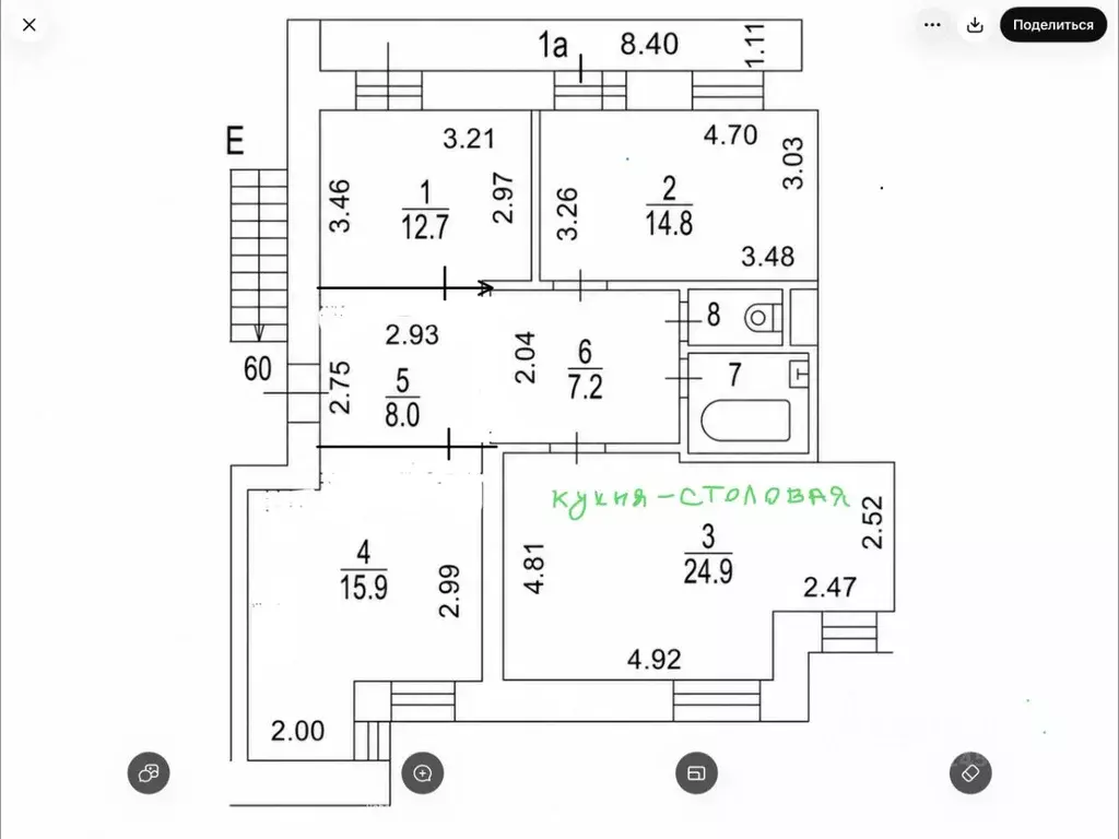 4-к кв. Москва Шмитовский проезд, 8 (90.0 м) - Фото 2