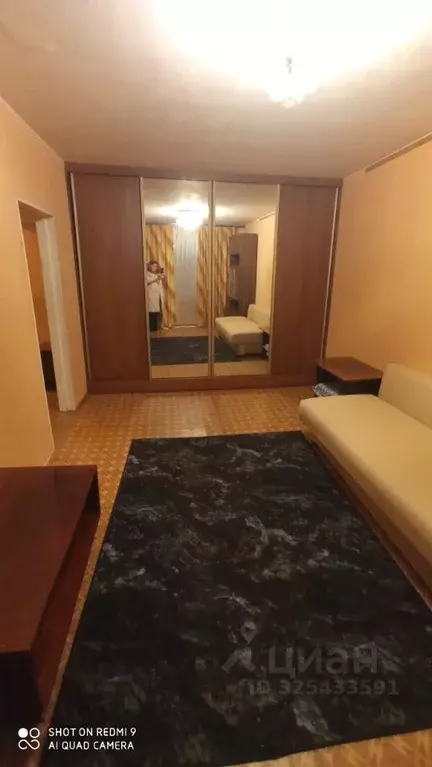 1-к кв. Рязанская область, Рязань ул. Островского, 27 (31.0 м) - Фото 2