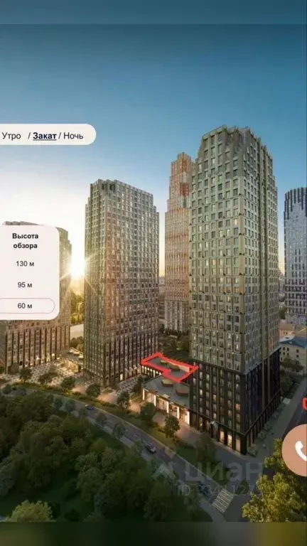 Помещение свободного назначения в Москва Эра жилой комплекс, 3 (550 м) - Фото 1