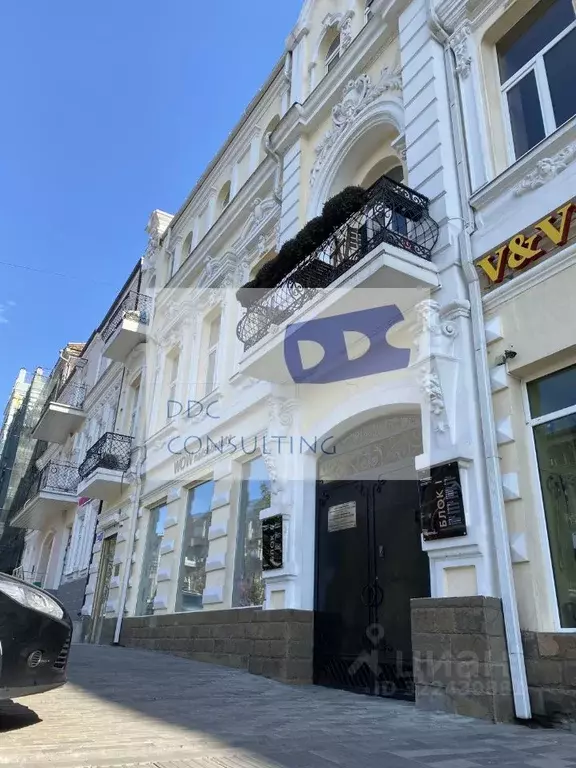 Офис в Ростовская область, Ростов-на-Дону Большая Садовая ул. (41 м) - Фото 2