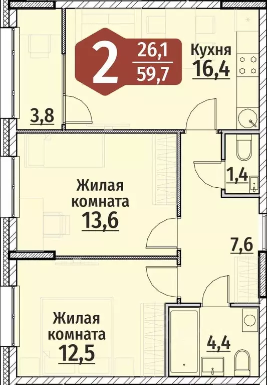 2-к кв. Чувашия, Чебоксары ул. Энергетиков (59.7 м) - Фото 0