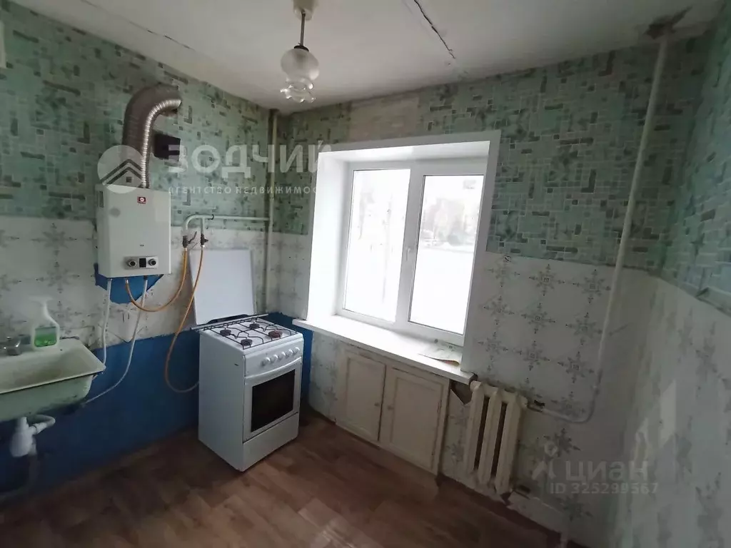 2-к кв. Чувашия, Чебоксары ул. Патриса Лумумбы, 16 (39.1 м) - Фото 1