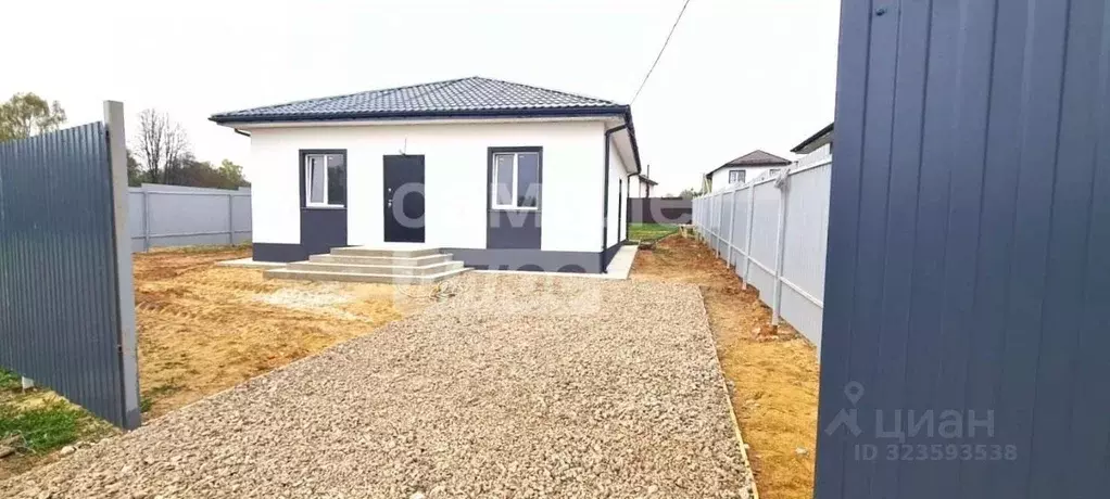 Дом в Московская область, Дмитровский муниципальный округ, д. ... - Фото 2