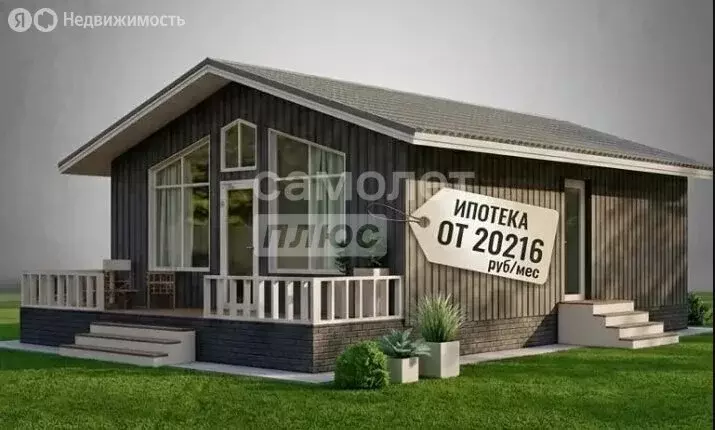 Участок в село Сосновка, Молодёжная улица (15 м) - Фото 2