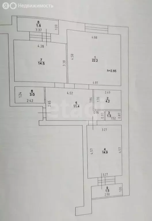 2-комнатная квартира: Казань, Залесная улица, 5А (71.5 м) - Фото 0