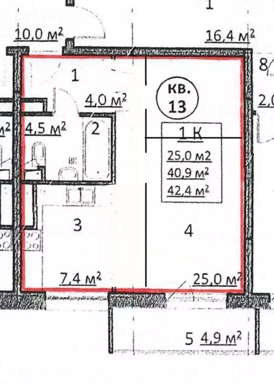 Квартира, 1 комната, 40.9 м - Фото 1
