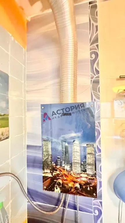 Продаётся 3-к квартира, 61.7 м - Фото 0