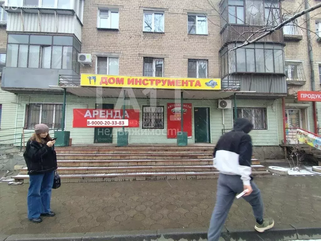 Помещение свободного назначения (33.7 м) - Фото 1