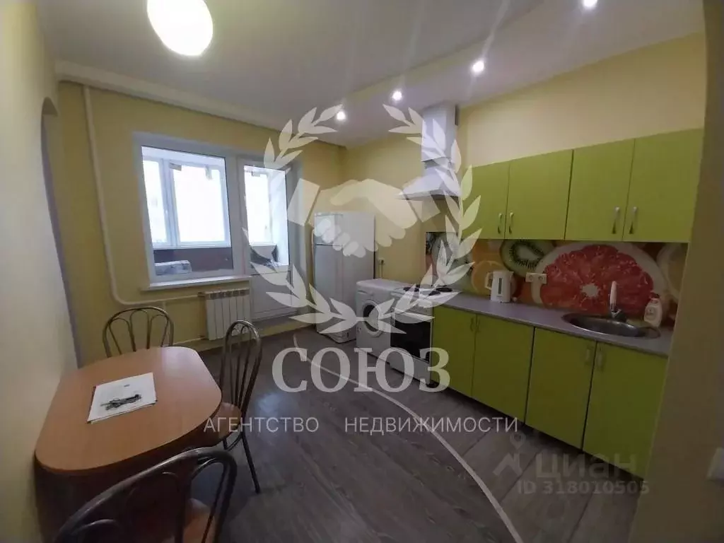 1-к кв. Калужская область, Калуга ул. 65 лет Победы, 41 (41.0 м) - Фото 0