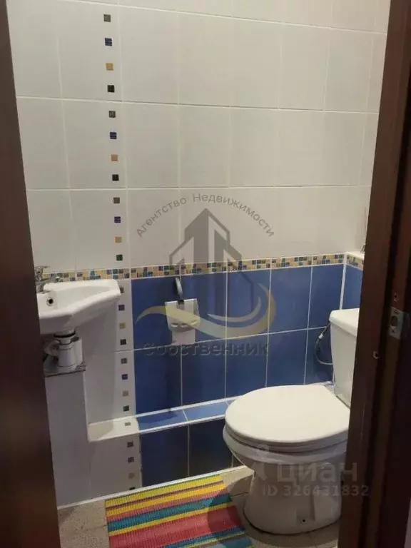 3-к кв. Белгородская область, Старый Оскол Зеленый Лог мкр, 7 (64.0 м) - Фото 2