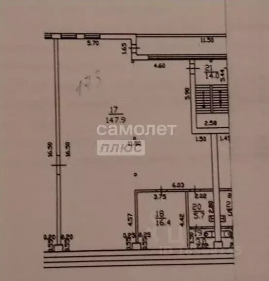 Офис в Самарская область, Тольятти ул. Дзержинского, 25А (173 м) - Фото 2