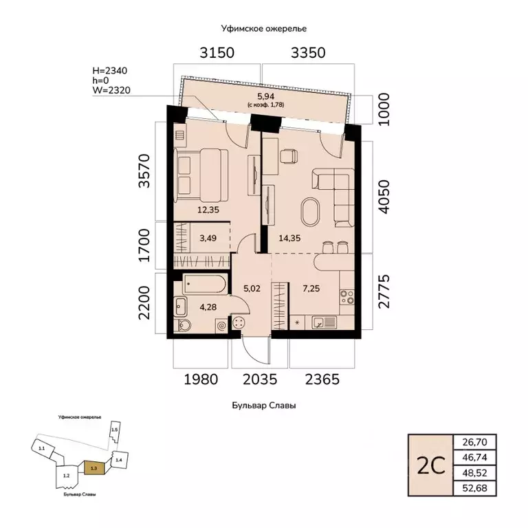 2-к кв. Башкортостан, Уфа ул. Чудинова (48.52 м) - Фото 1