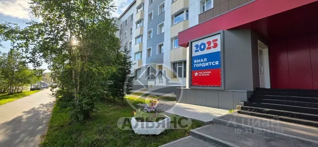 Помещение свободного назначения в Ямало-Ненецкий АО, Новый Уренгой ... - Фото 1