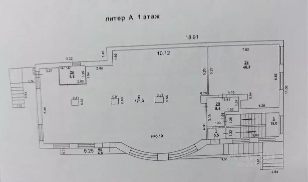 Помещение свободного назначения в Ростовская область, Ростов-на-Дону ... - Фото 2