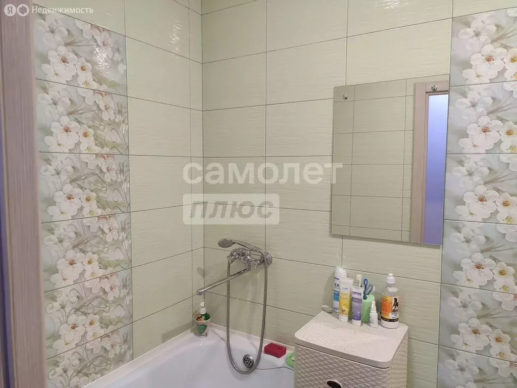 2-комнатная квартира: Златоуст, проспект Мира, 4 (44 м) - Фото 1