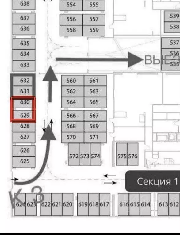 Гараж в Москва Новоалексеевская ул., 16к4 (13 м) - Фото 2