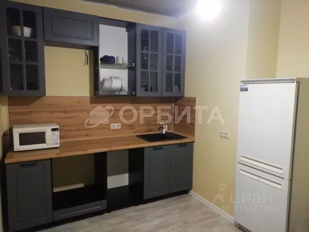 1-к кв. Тюменская область, Тюмень Холодильная ул., 21 (34.5 м) - Фото 1