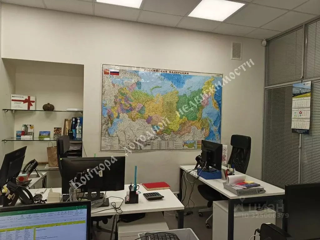 Офис в Ростовская область, Ростов-на-Дону пер. Журавлева, 61 (400 м) - Фото 1