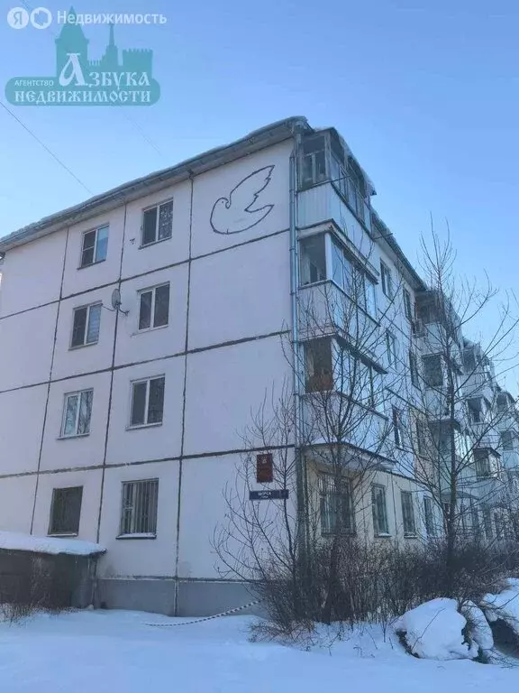 3-комнатная квартира: Смоленск, улица Щорса, 3 (59 м) - Фото 1