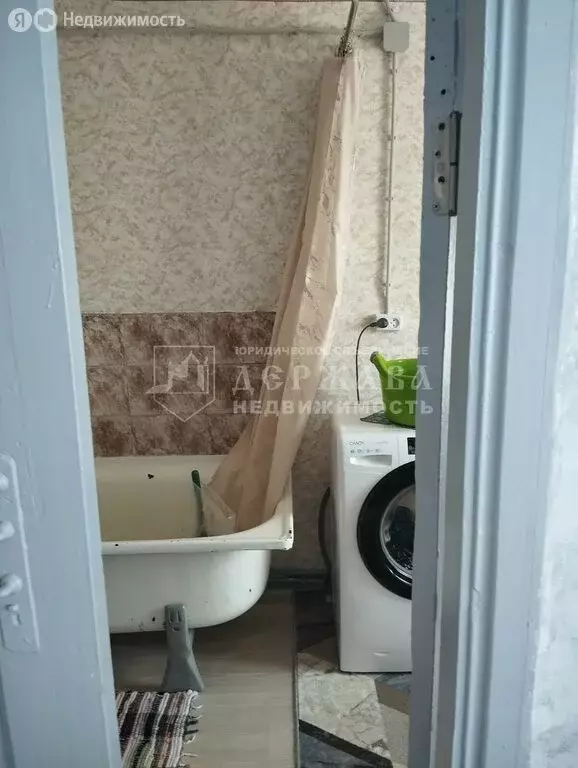 Дом в Калач-на-Дону, улица Карла Маркса, 28 (36.7 м) - Фото 1