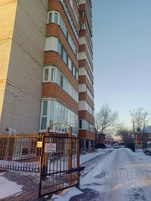 Помещение свободного назначения в Омская область, Омск ул. 20 лет ... - Фото 1