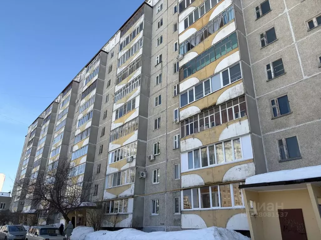2-к кв. Марий Эл, Йошкар-Ола ул. Кирова, 11 (56.3 м) - Фото 1