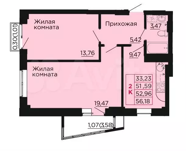 2-к. квартира, 53м, 6/9эт. - Фото 0