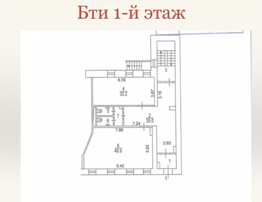 Помещение свободного назначения в Москва ул. Казакова, 8С3 (297 м) - Фото 0