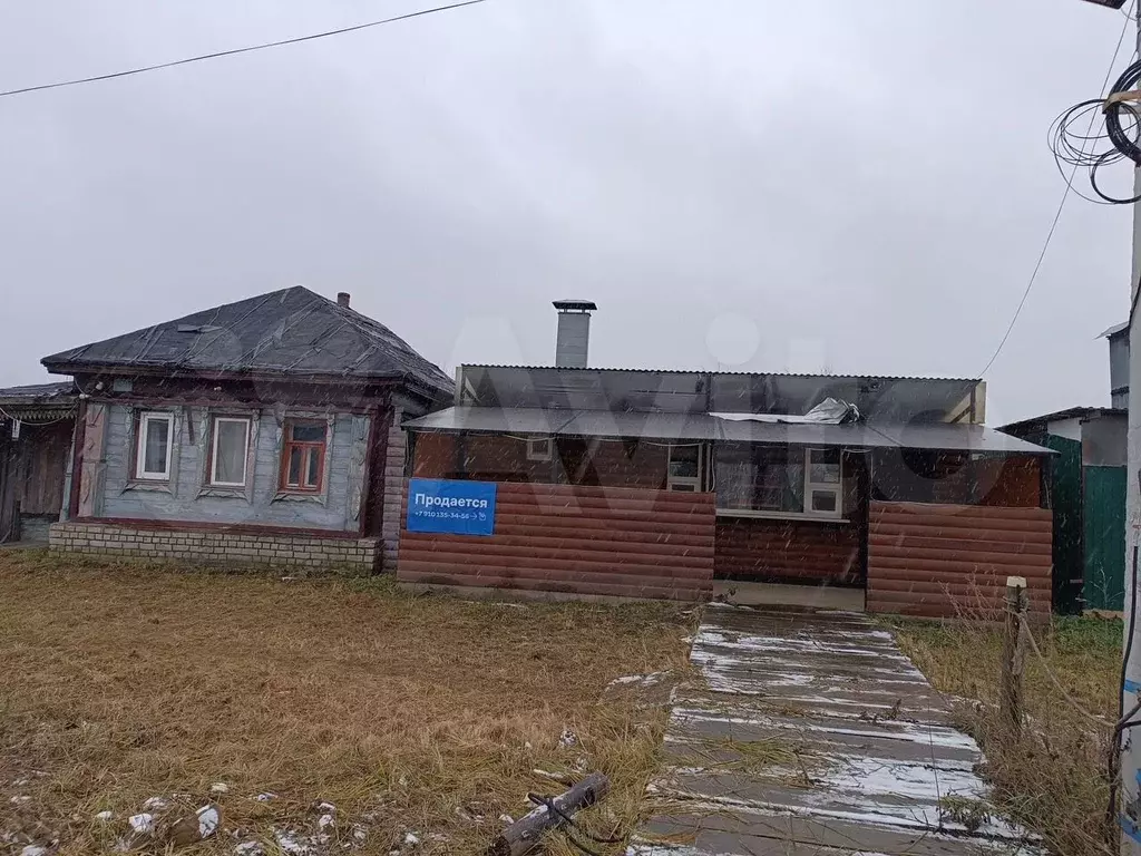 Дом 20 м на участке 15 сот. - Фото 1