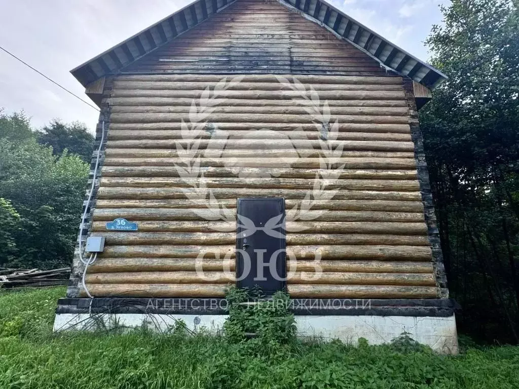 Дом в Калужская область, Калуга городской округ, д. Яглово ул. ... - Фото 1