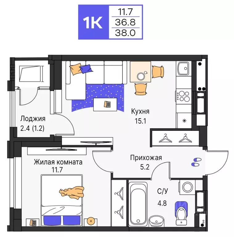 1-к кв. Пермский край, Пермь ул. Карла Модераха, 7 (38.0 м) - Фото 1