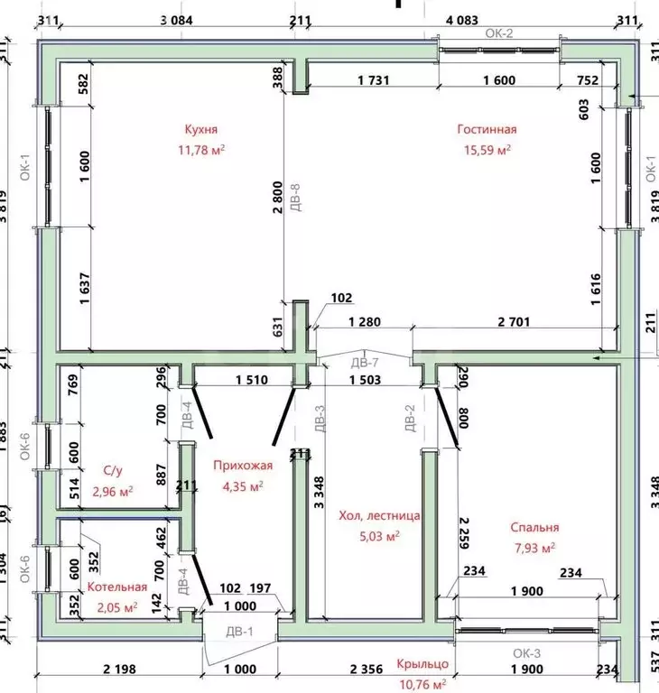 Дом в Казань, садоводческое некоммерческое товарищество Сад № 2 ОАО ... - Фото 1