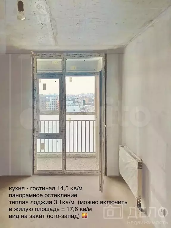 2-к. квартира, 56,5 м, 22/27 эт. - Фото 1